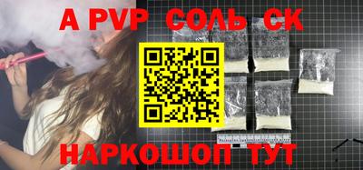 mdma Коммунар