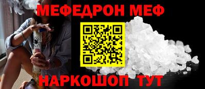 кокаин премиум Комсомольск-на-Амуре