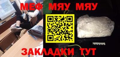 Альфа ПВП Конаково