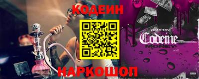 Альфа ПВП Конаково