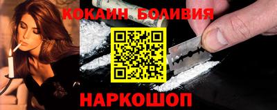mdma Коммунар