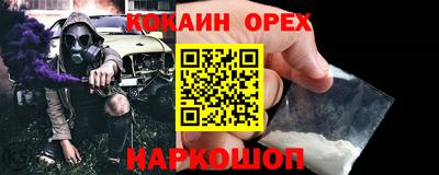 mdma Коммунар