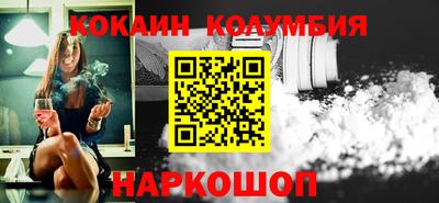 mdma Коммунар