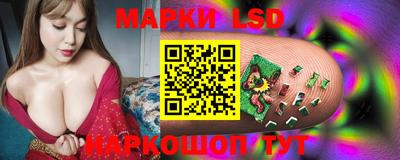 mdma Коммунар