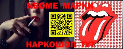 Альфа ПВП Конаково