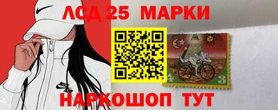 mdma Коммунар