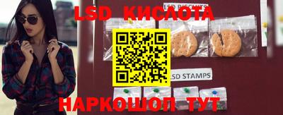 mdma Коммунар