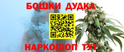 mdma Коммунар