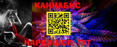 кокаин премиум Комсомольск-на-Амуре
