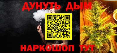 mdma Коммунар