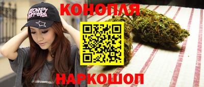 mdma Коммунар