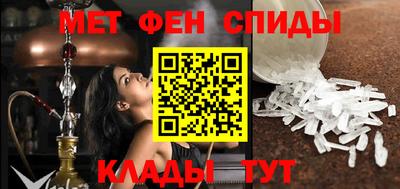 кокаин премиум Комсомольск-на-Амуре