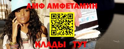mdma Коммунар