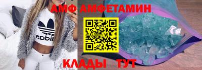 Альфа ПВП Конаково