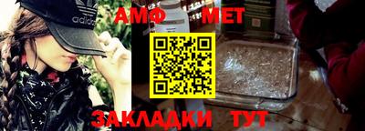 Альфа ПВП Конаково