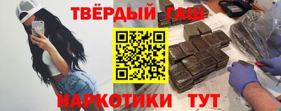 Альфа ПВП Конаково