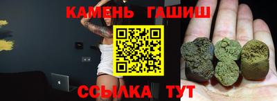 mdma Коммунар