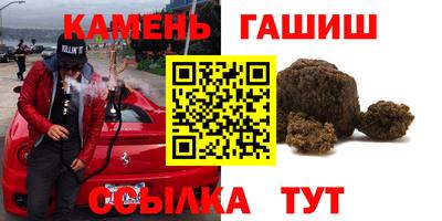 кокаин премиум Комсомольск-на-Амуре