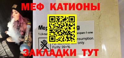 mdma Коммунар