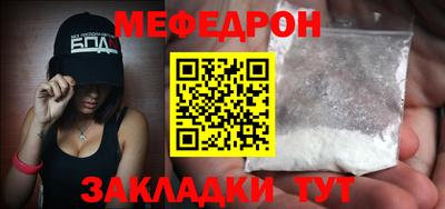 Альфа ПВП Конаково